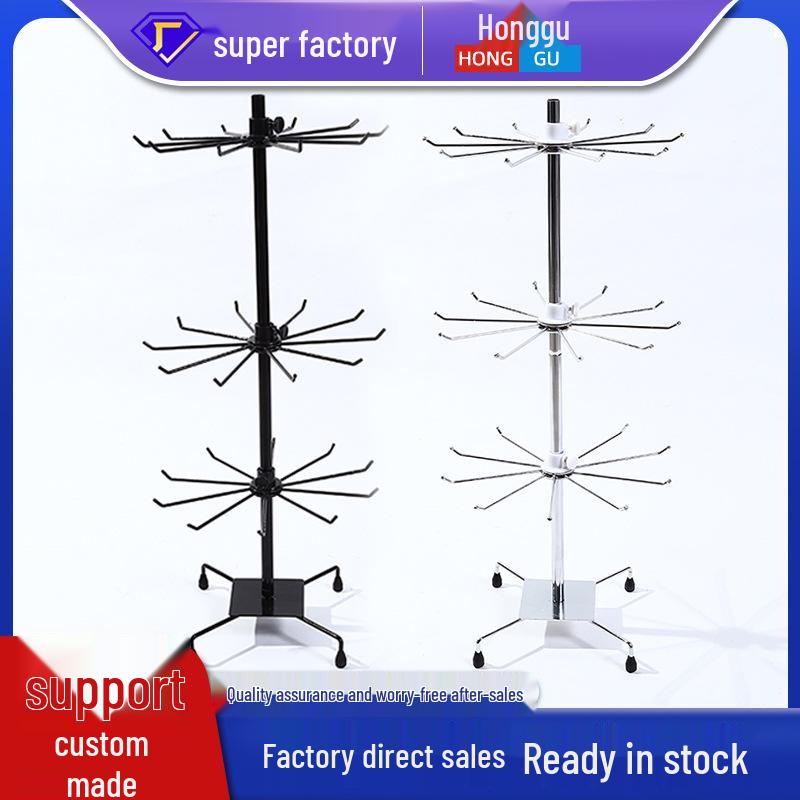 Rotating Detachable Three-Layer Jewelry Display Rack