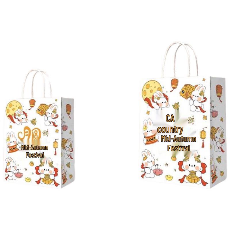 HANDUNYOU Mid-Autumn Festival Kraft Paper Gift Bags