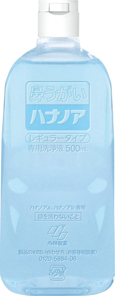 Hananoa Nasal Regular 500ml Nasal Wash, Type, (No Cleanser)