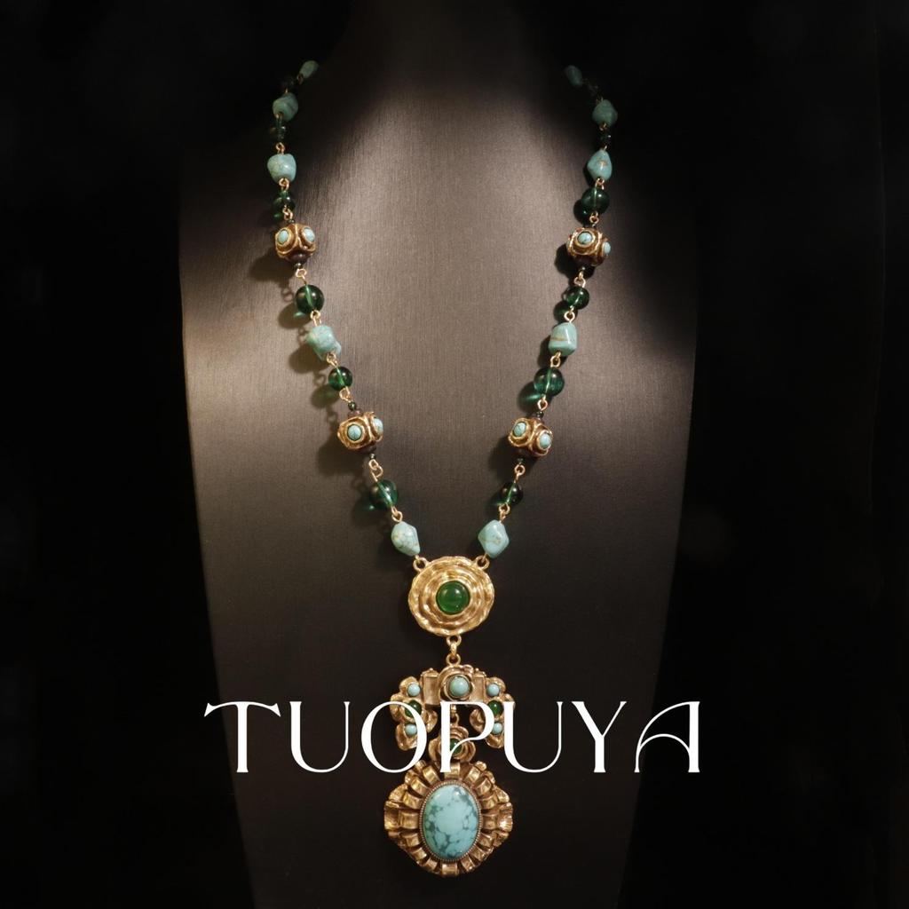 Antique-Style Turquoise Glass Pendant Necklace & Irregular Hoop Earring Set