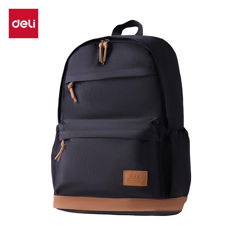 Deli BB200 Large Capacity School Backpack