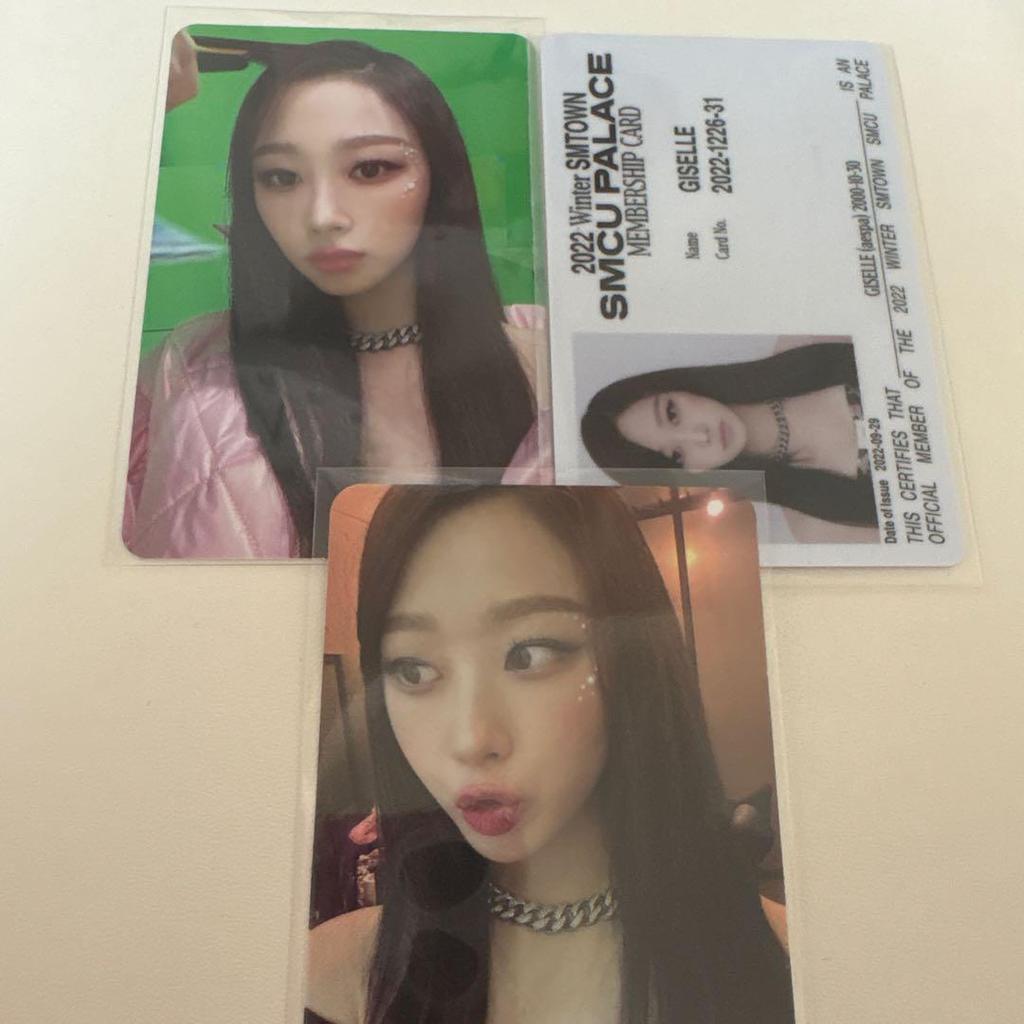 [USED] Gisele Trading Card Smcu
