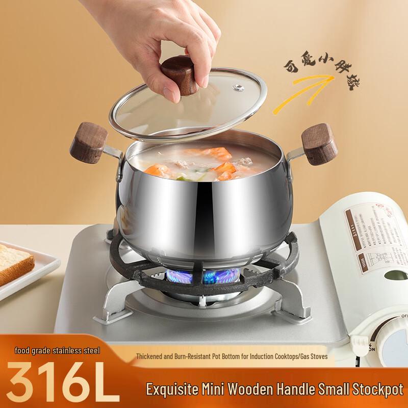 Wuxin 316 Stainless Steel Mini Saucepan