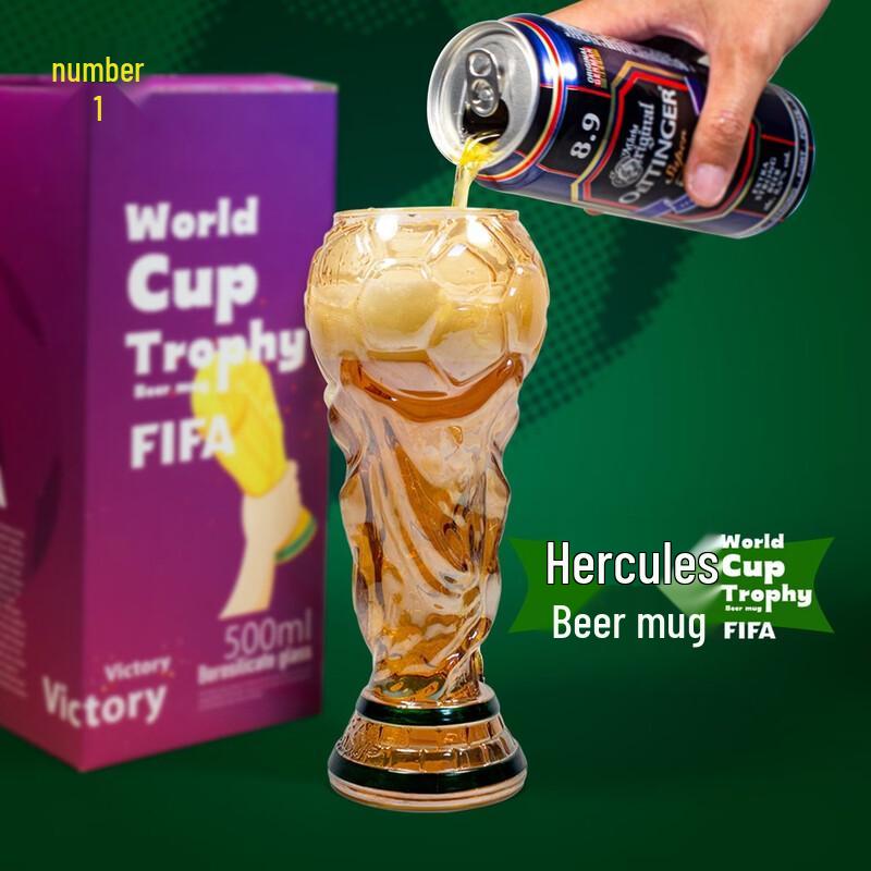 Anvelo World Cup Football Bar Glass