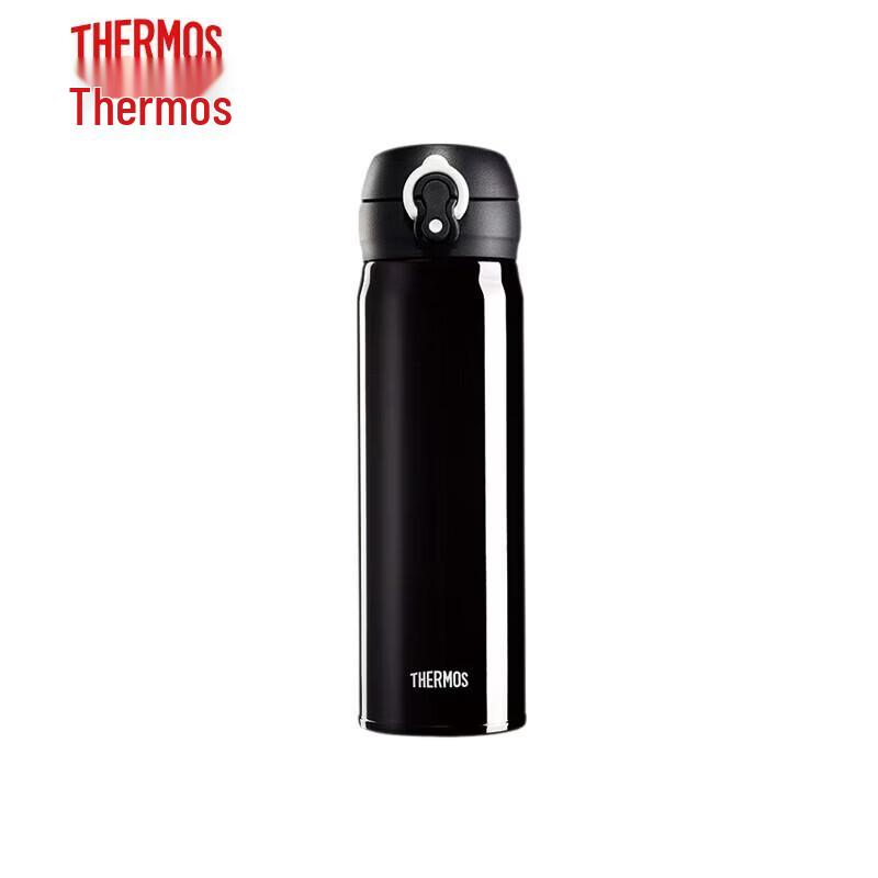 Thermos JNL-501 Stainless Steel Insulated Travel Mug