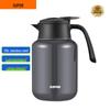 SUPOR 316L Stainless Steel Insulated Tea Flask