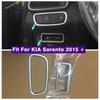 ABS Fuel Rear Trunk Lights Lamps Switch Button Control Panel Cover Trim Fit For KIA Sorento 2015 - Interior Accessories