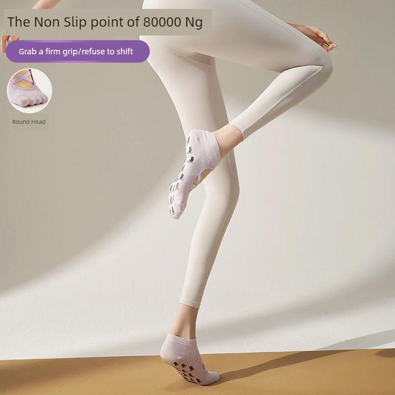 

2025 New and Thin Summer Yoga Socks Five-Finger Pilates Socks Non Slip Professional Women s Special Indoor Sports Fitness [Non Slip a pair] Cross round head_light purple