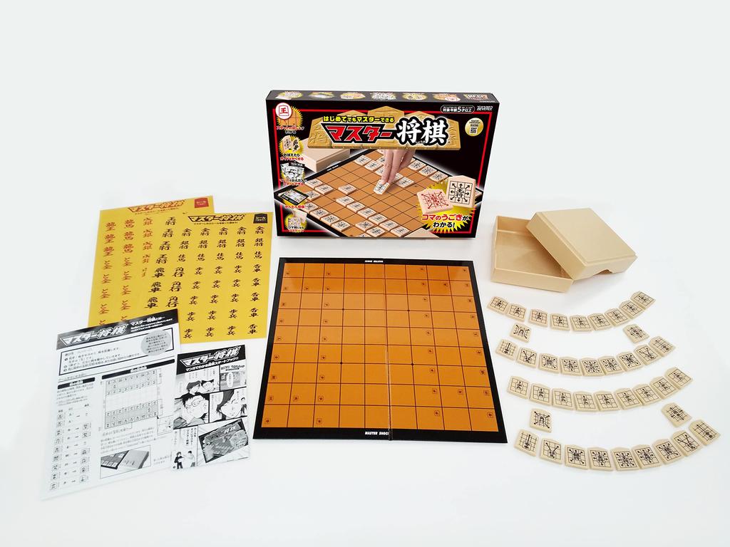 Learn how to move with arrows! Master Shogi [Easy to start with manga]