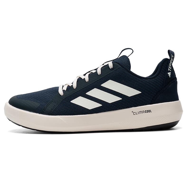 adidas Men's JI3500 Hiking Outdoor Shoes