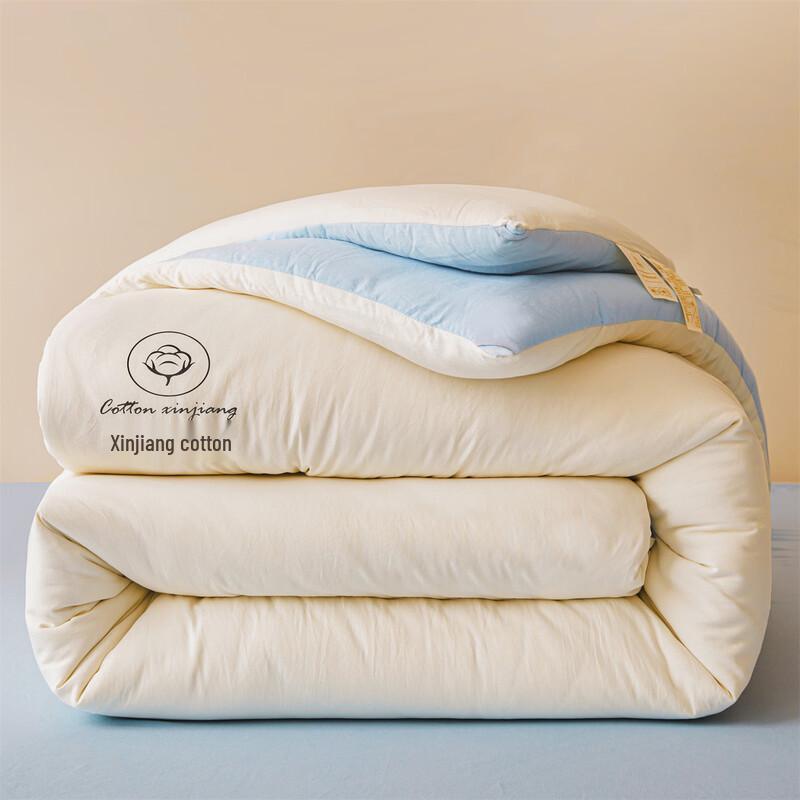 Xinjiang Cotton Blend All-Season Quilt