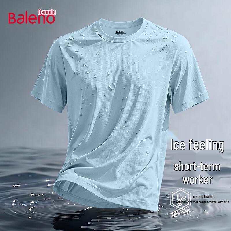 Baleno Men's Ice Silk Quick-Dry Pique Mesh T-Shirt