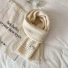 Solid Color Pit Strip Raw Edge Knitted Warm Scarf Female Soft Glutinous Scarf