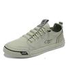 Fashionable Men's Shoes Comfortable Soft Casual Shoes Outdoor Versatile Flat Walking Shoes Sneakers 2024