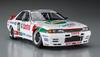 Hasegawa Nissan Skyline BNR32 Specification 1990 Macau Guia Race Winner Plastic Model Kit 20581 1/24 GT-R Gr.A
