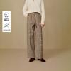 INMAN Miu Collection Women's Plaid Wide-Leg Wool Blend Trousers