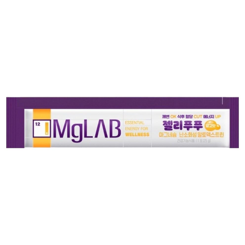Maglab Jelly Pooh Pooh Mango Flavor, 350g x 2 - Korean Kids Favorite!
