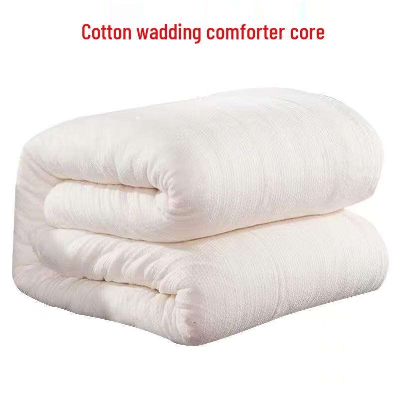 Meifei Handmade Cotton Quilt