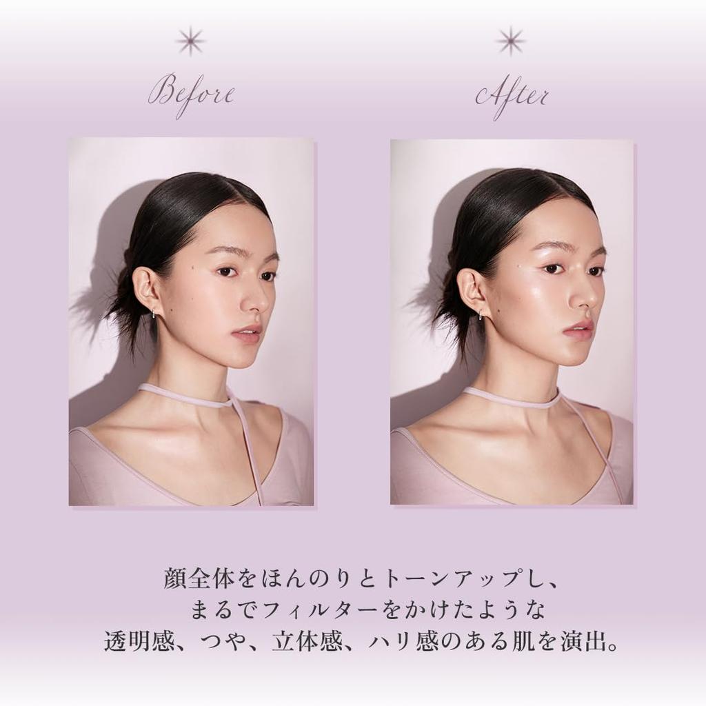 INTO U Highlight Multifunctional Highlight Palette (#H02 Angel Skin) 3 Shades: Glowing Cream, Powder, and Glitter