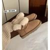 Women's Cow Horn Buckle Fashion Lightweight Soft Sole Winter Warm Fur One Snow Boots Padded Lining Non-slip Casual Sports Cotton Boots