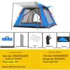 OEING Automatic Pop-Up 4-6 Person Camping Tent