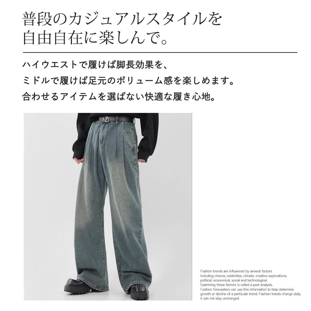 FloRise Wide Leg Plus Loose Size FL347 Men's Jeans, Size, Fit, Navy, S,
