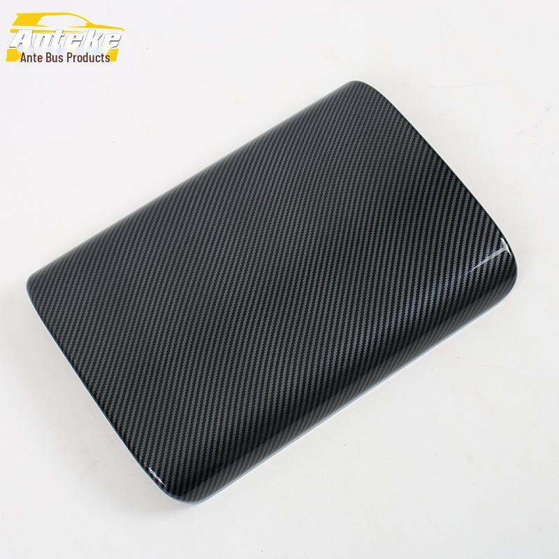 Xiaopeng 23 G6 Dekorativt plåster för armstödsbox och dörrpanelstillbehör