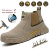 Steel Toe Anti-smash Anti-stabbing Wear-resistant Shoes Fireproof Flower Welder Men's Non-slip Boots Work Safety Shoes
