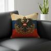 Flag Russian Empire Flag Cushion Cover Natural Linen Pillowcase Set AllinOne Decor for Sofa Bedroom  Chair