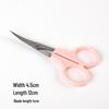 Korean U-Shaped Mini Cross-Stitch Scissors with Cover