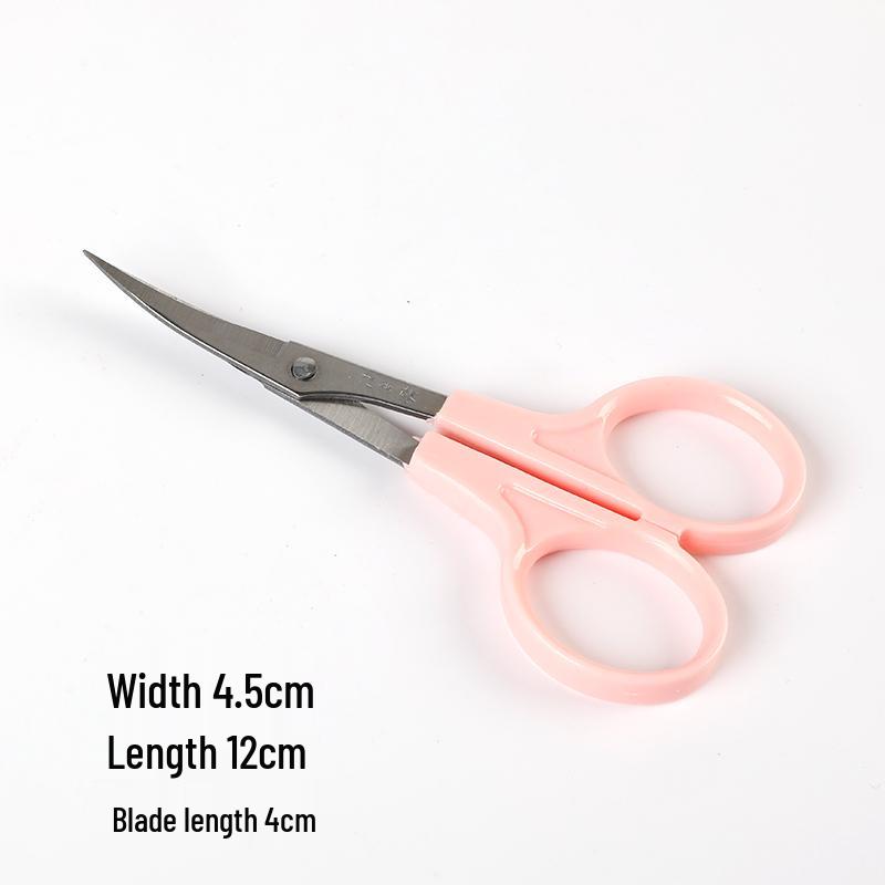 Korean U-Shaped Mini Cross-Stitch Scissors with Cover