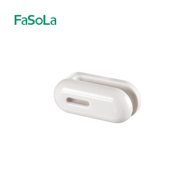 FaSoLa Wall-Mounted Toothpaste Dispenser Holder (2-Pack)