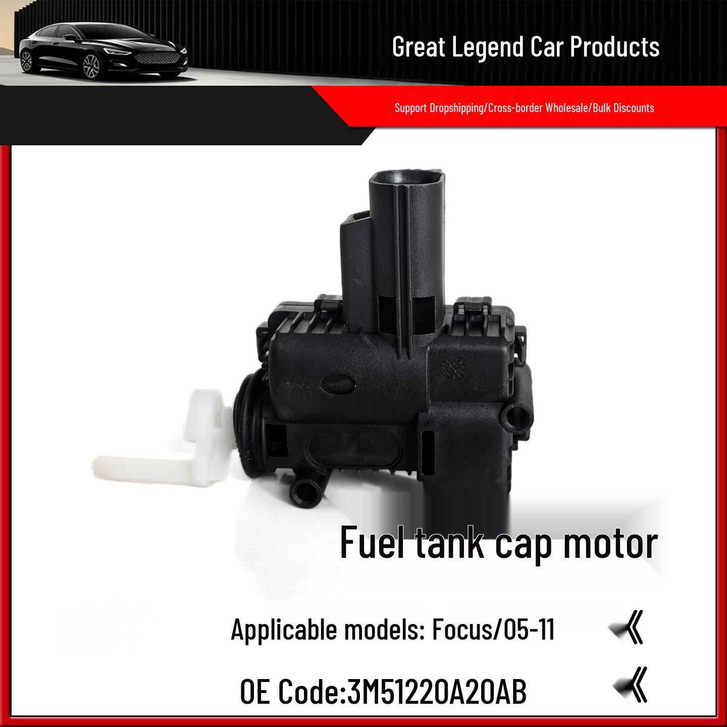 Ford Focus Classic Fuel Tank Cap Lock Actuator. Neutral