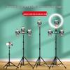 Multifunctional Selfie Stick & Tripod with Beauty Fill Light