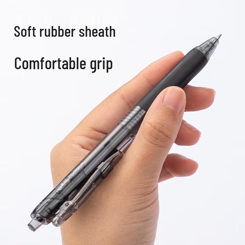 Deli Smooth 0.5mm Black Gel Pens (12-Pack)