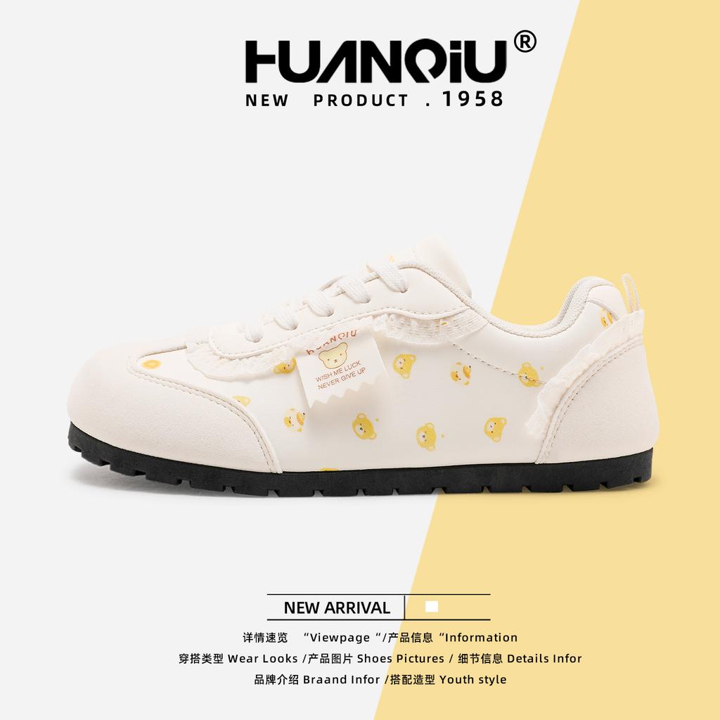 Global board shoes women's XHQ-G657 new summer breathable versatile little white shoes retro casual soft-soled German training shoes