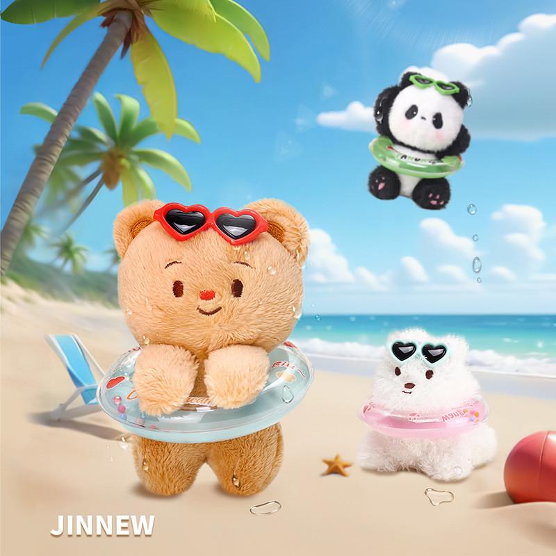 Plush Animal Whimsical Keychains In Panda Dog And Bear Designs For Summer