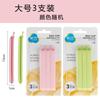 Plastic Food Sealing Clips