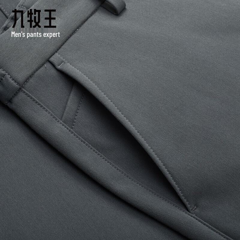 Joeone Men's Easy-Care Wrinkle-Free Straight-Leg Casual Pants