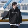 Mark Fairwhale Men's 2025 Autumn Heavyweight Hooded Sweatshirt