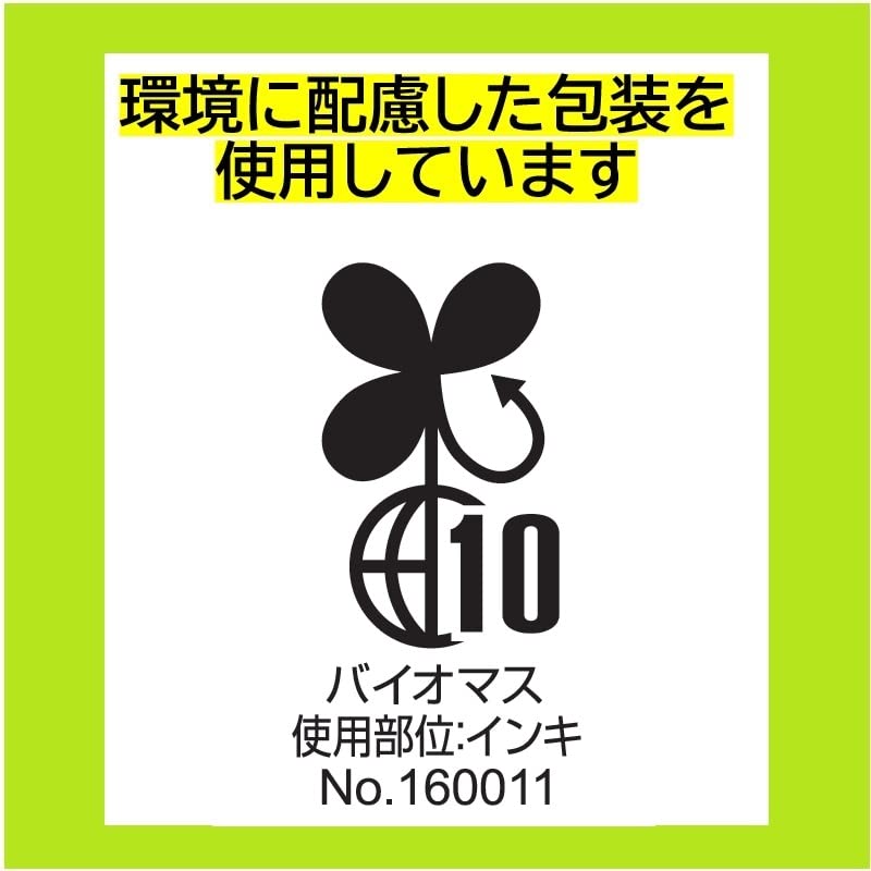 Natori Snack Beef Value 80g x 5 påsar Protein Fett [Energi 201kcal, 30,5g, 3,4g per påse]