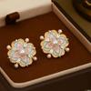 1 Pair Stud Earrings Imitation Pearl Cubic Zirconia Stone Inlaid Flower Shape French Style Blue Enamel Ear Studs Jewelry Gift