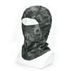 American Camouflage Cycling Balaclava - Sun Protection & Windproof Quick-Dry Face Mask for Outdoor Activities