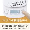 Dretec Digital Scale 1kg White