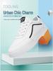 Versatile 2025 Plus Size Men's Fashion Sneakers - All-Season Soft Sole White Shoes