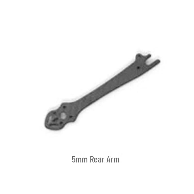 HGLRC Sector 5-inch FPV Drone Frame and Replacement Arms (CN version)