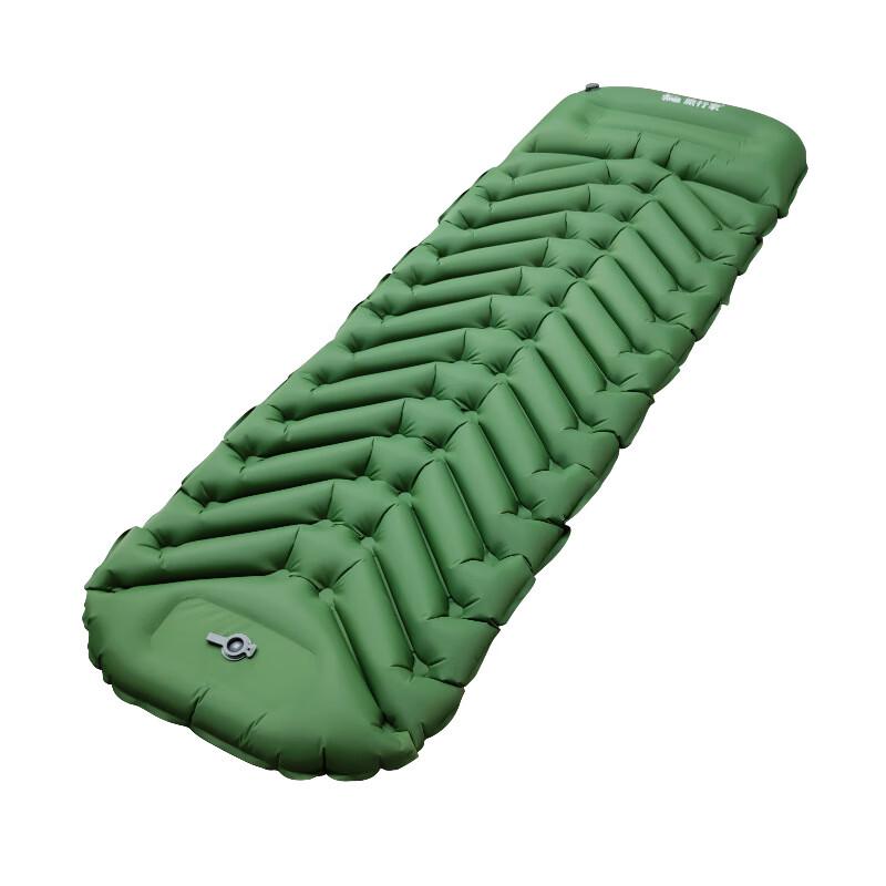 

Portable Outdoor Camping Inflatable Sleeping Mat 195x60x7cm