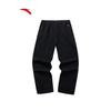 ANTA KT Series Men's Fleece-Lined Knit Track Pants