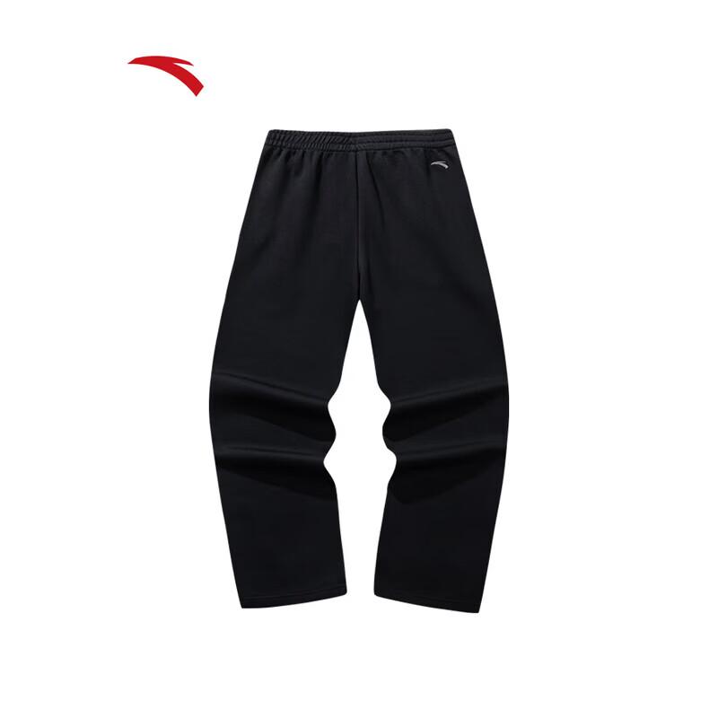 ANTA KT Series Men's Fleece-Lined Knit Track Pants