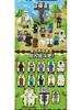 Compatible Lego My World Minifigures: Skeleton, Pig, Chicken, Redstone Golem, Zombie, Creeper Building Blocks Set